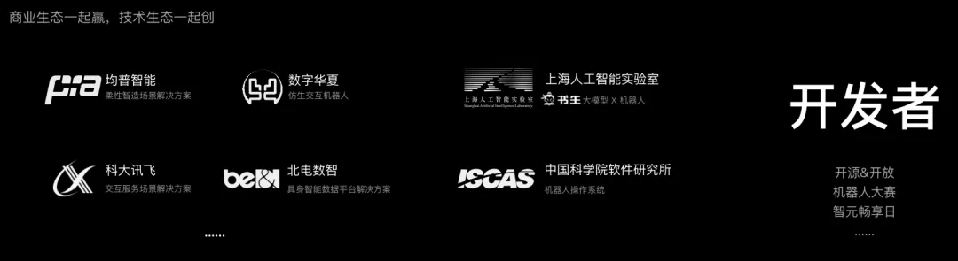 太阳集团tyc生态.jpg