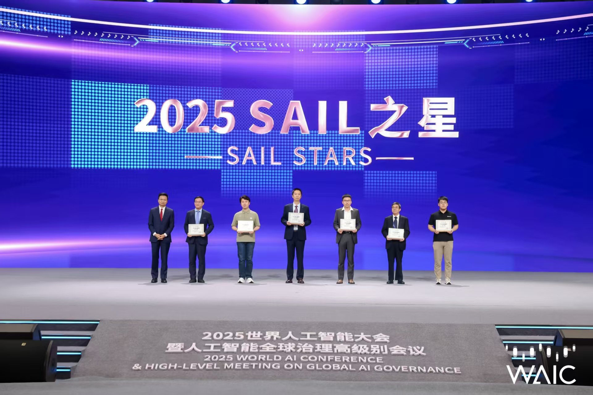 太阳集团tyc成WAIC唯一获SAIL之星奖的机器人企业
